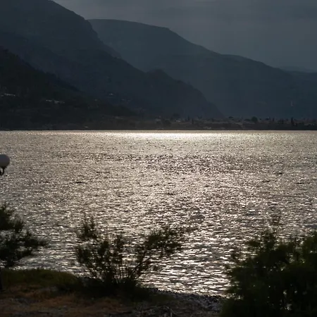 Tatil Evi Seaelia
