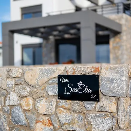 Seaelia Hébergement de vacances *