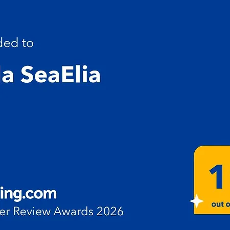 Seaelia * Diakopto